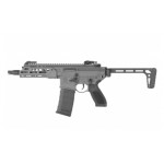 Страйкбольный автомат SIG MCX Rattler 6.5 inch (GREY) AF-S004-6.5-GR-UP [East Crane]
